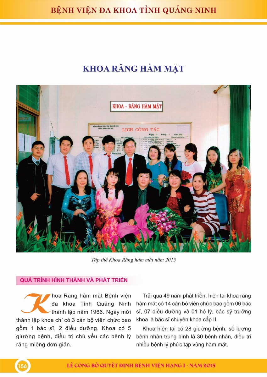 Khoa răng - hàm - mặt